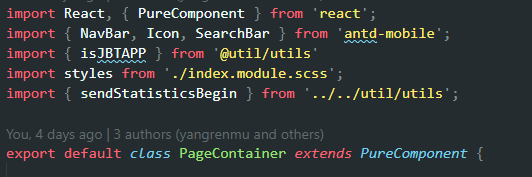 PageContainer